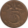 Монета. Нидерланды. 5 центов 1960 год. ав.