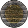 Монета. Украина. 5 гривен 2004 год. Лира. рев