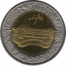 Монета. Украина. 5 гривен 2004 год. Лира. ав