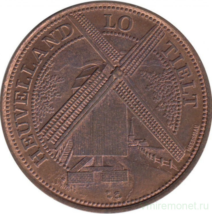 Монетовидный жетон. Бельгия. Хювелланд. 25 бельгийских франков 1981 год.