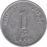 Монета. Мальдивские острова. 1 лари 1984 (1404) год. рев.