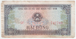 Банкнота. Вьетнам. 2 донга 1980 год. Тип 85.