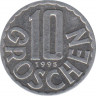 Монета. Австрия. 10 грошей 1995 год. ав.