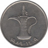 Монета. Объединённые Арабские Эмираты (ОАЭ). 1 дирхам 1989 год. ав.