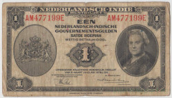 Банкнота. Нидерландская Индия. 1 гульден 1943 год.