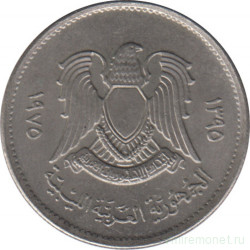 Монета. Ливия. 10 дирхамов 1975 год.