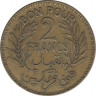 Монета. Тунис. 2 франка 1926 год. рев.