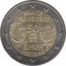 Монета. Германия. 2 евро 2007 год. 50 лет подписания Елисейского договора (J). ав.