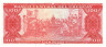 Банкнота. Уругвай. 100 песо 1967 год. Тип  47a(9).