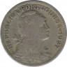 Монета. Португалия. 50 сентаво 1927 год. ав.