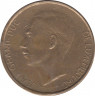 Монета. Люксембург. 20 франков 1990 год.  рев.