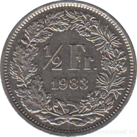Монета. Швейцария. 1/2 франка 1983 год.