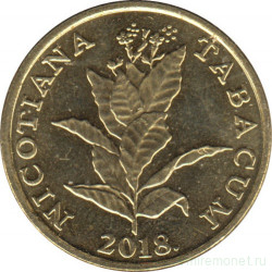 Монета. Хорватия. 10 лип 2018 год.