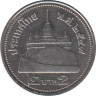 Монета. Тайланд. 2 бата 2006 (2549) год. ав.