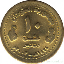 Монета. Судан. 10 динаров 2003 год.