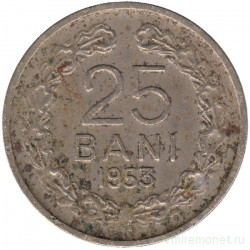 Монета. Румыния. 25 бань 1953 год.