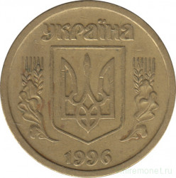 Монета. Украина. 1 гривна 1996 год.