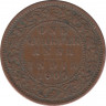Монета. Индия. 1/4 анны 1905 год. ав.