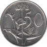 Монета. Южно-Африканская республика (ЮАР). 50 центов 1983 год. рев.