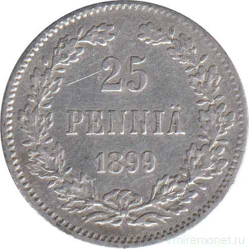 Монета. Русская Финляндия. 25 пенни 1899 год.
