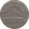 Монета. Тайланд. 5 бат 2001 (2544) год. ав.