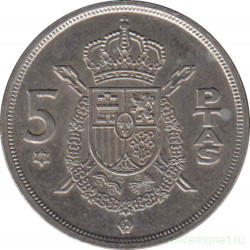 Монета. Испания. 5 песет 1980 (1975) год.