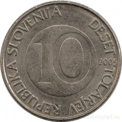 Монета. Словения. 10 толаров 2005 год.