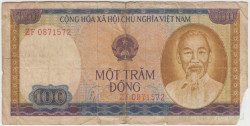 Банкнота. Вьетнам. 100 донгов 1980 год. Тип А.