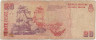 Банкнота. Аргентина. 20 песо 2003 год. Тип 355a(5).