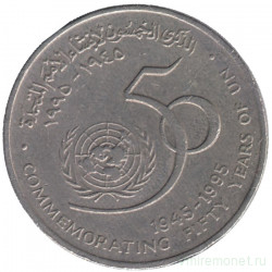 Монета. Оман. 50 байз 1995 год. 50 лет ООН.