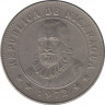 Монета. Никарагуа. 1 кордоба 1972 год. ав.