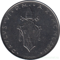 Монета. Ватикан. 100 лир 1972 год.