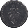  Монета. Ватикан. 100 лир 1972 год. ав.