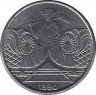 Монета. Бразилия. 5 крузейро 1990 год. ав.