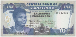 Банкнота. Свазиленд (ЮАР). 10 эмалангени 2006 год. Тип 29c.