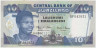 Банкнота. Свазиленд (ЮАР). 10 эмалангени 2006 год. Тип 29c. ав.