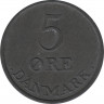  Монета. Дания. 5 эре 1958 год. рев.