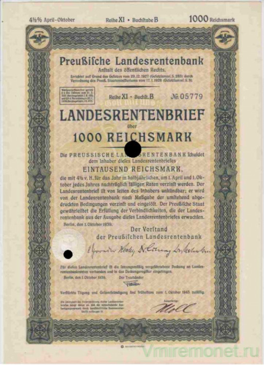 Облигация. Германия. Третий рейх. Прусский государственный пенсионный банк. Облигация на 1000 рейхсмарок с 1.10.1939 по 1.10.1943.