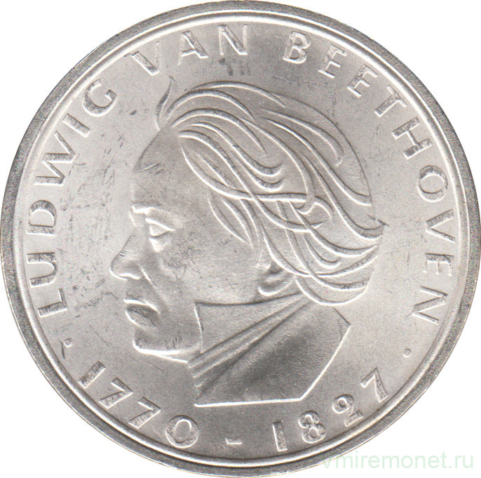Монета. ФРГ. 5 марок 1970 год. 200 лет со дня рождения Людвига ван Бетховена.