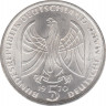 Монета. ФРГ. 5 марок 1970 год. 200 лет со дня рождения Людвига ван Бетховена. рев.
