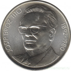 Монета. Югославия. 1000 динаров 1980 год. Смерть Иосипа Броз Тито.