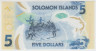 Банкнота. Соломоновы острова. 5 долларов 2019 год. рев.