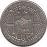 Монета. Непал. 100 рупий 2014 (2071) год. 50 лет Обществу красного креста в Непале. рев.