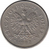 Монета. Польша. 50 грошей 1992 год. ав.