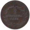 Монета. Германия. Баден. 1/2 крейцера 1852 год.