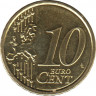 Монета. Сан-Марино. 10 центов 2018 год. рев.
