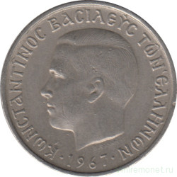 Монета. Греция. 1 драхма 1967 год.