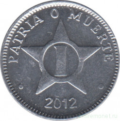 Монета. Куба. 1 сентаво 2012 год.