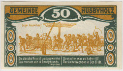 Бона. Нотгельд. Германия. Город Хузбихольц. 50 пфеннигов 1921 год. Вариант 638.1.2.