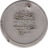 Монета. Османская империя. 60 пара 1839 (1255/5) год. ав.